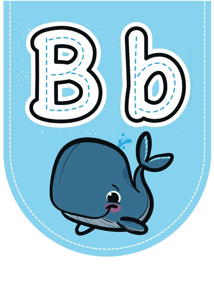 Alfabeto Ilustrado para Decoração - Letra B v.2