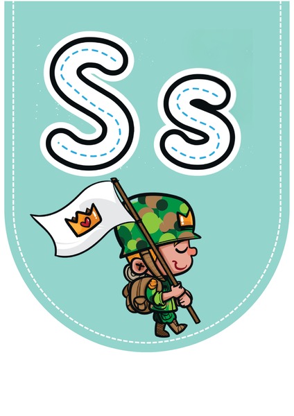 Alfabeto Ilustrado para Decoração - Letra S v.2